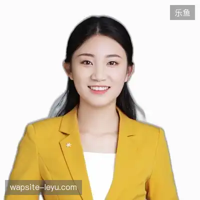 邓俊子