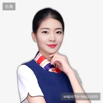万亮涛